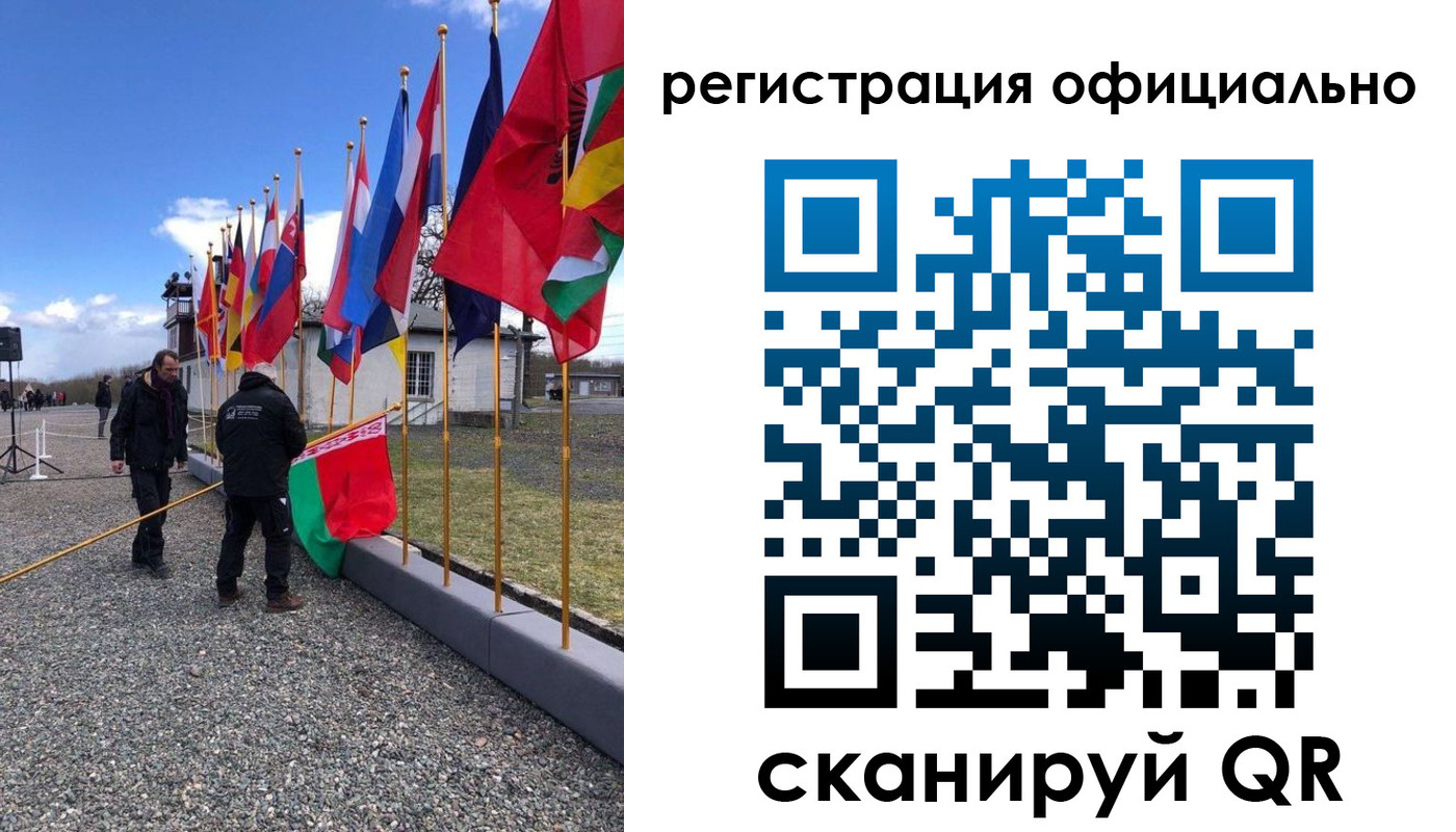где прописаться в Ивановской области